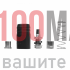 Професионален пистолет за пирони с очила и 200бр. пирони в комплекта Професионален пистолет за пирони с очила и 200бр. пирони в комплекта